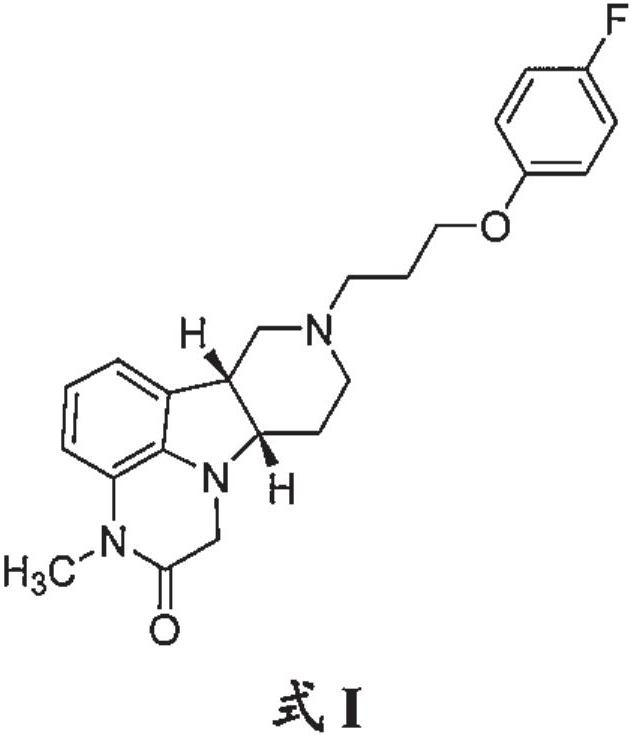 Organic compound