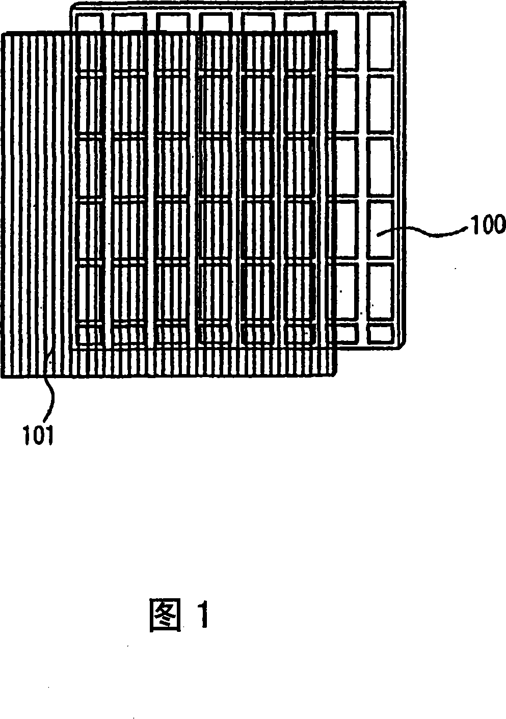 Optical element, and illuminating optical device, display device and electronic device using the same