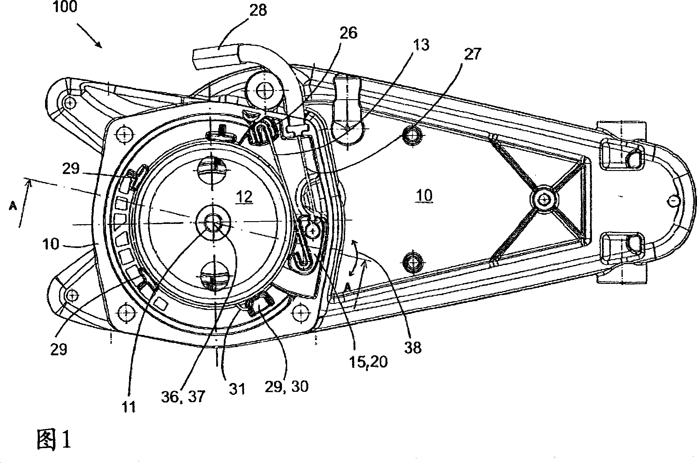 Brake band holder