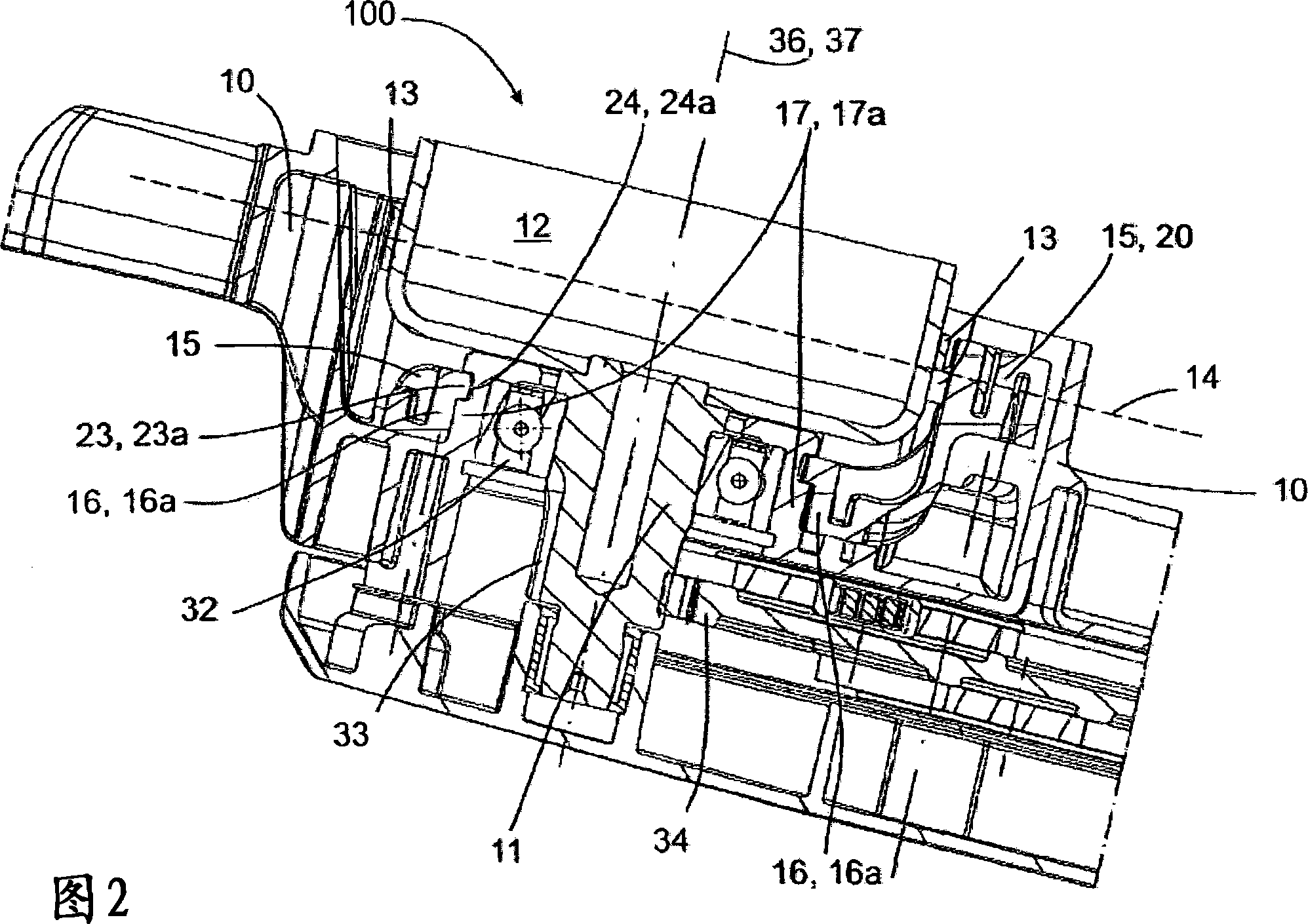 Brake band holder