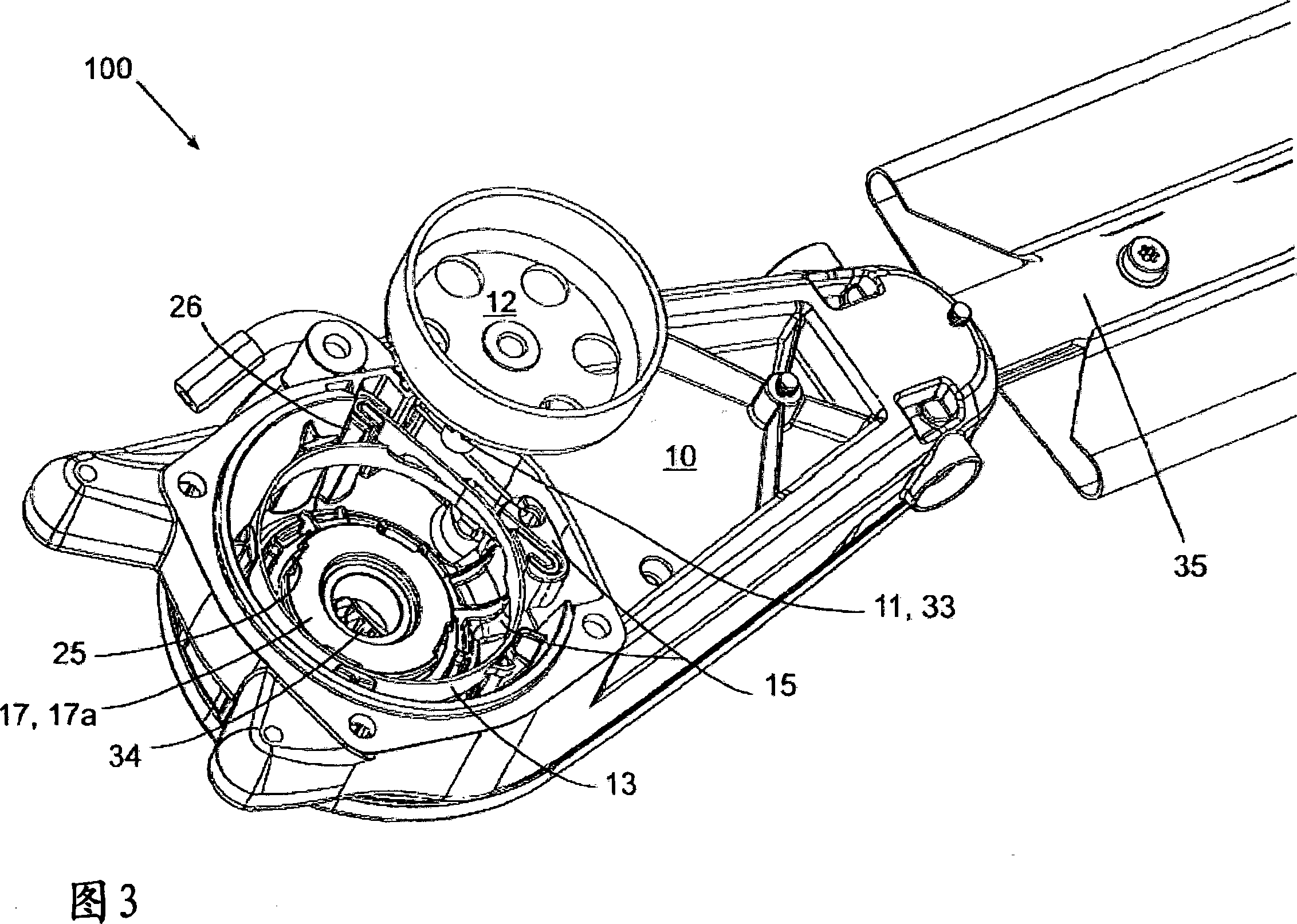 Brake band holder