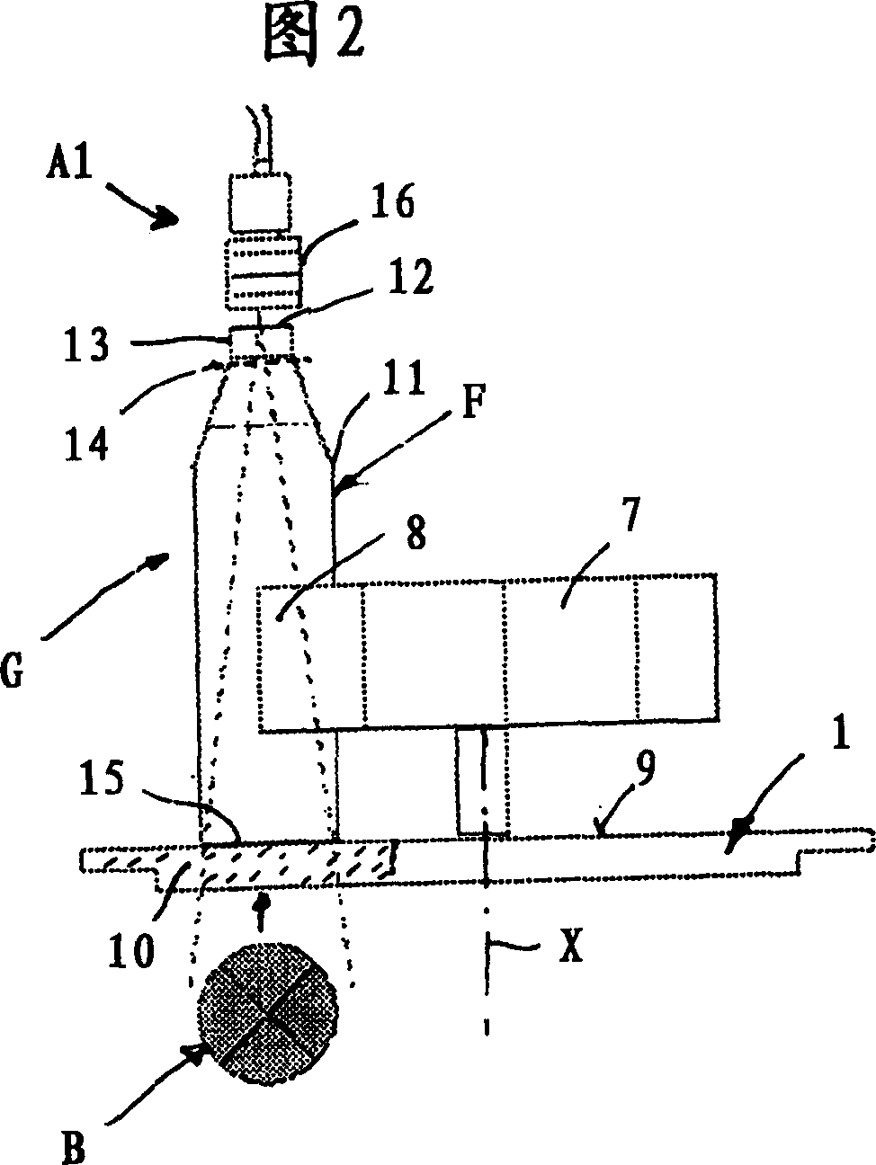 Inspection machine