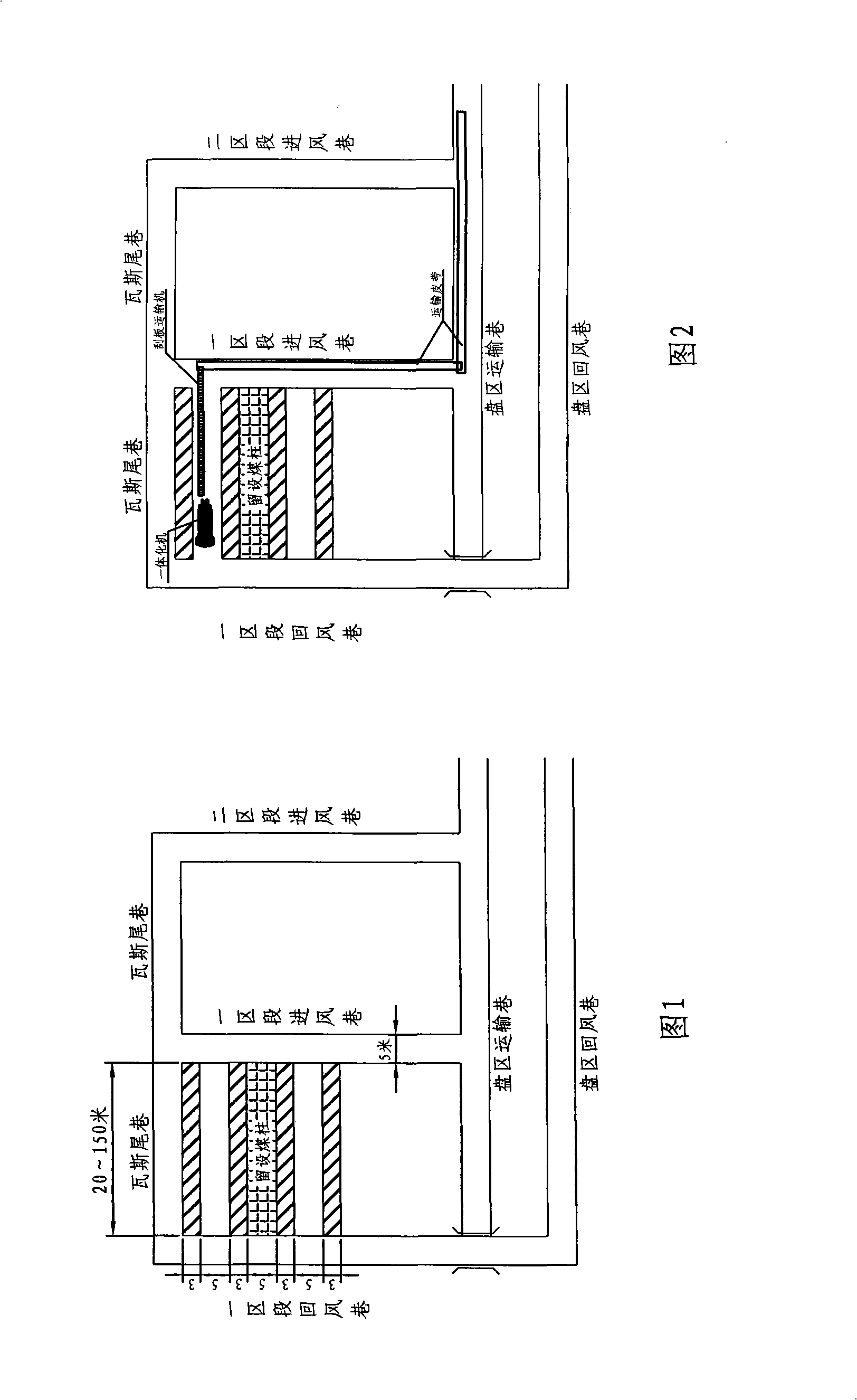 Method for extracting rim angle coal and re-extracting after warehouse coal extracting