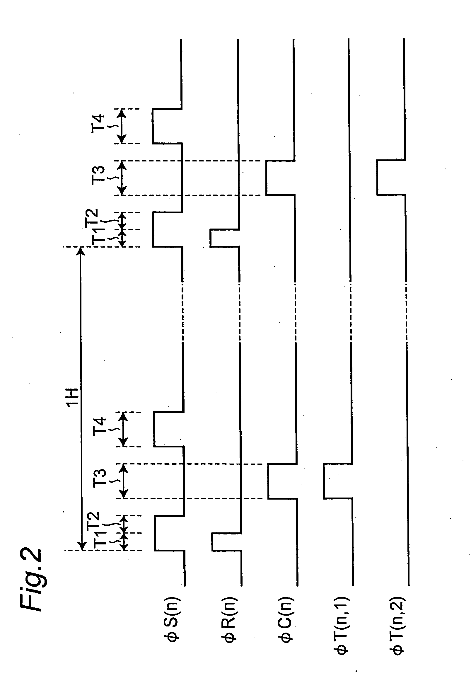 Amplification type solid-state image pickup device and driving method therefor