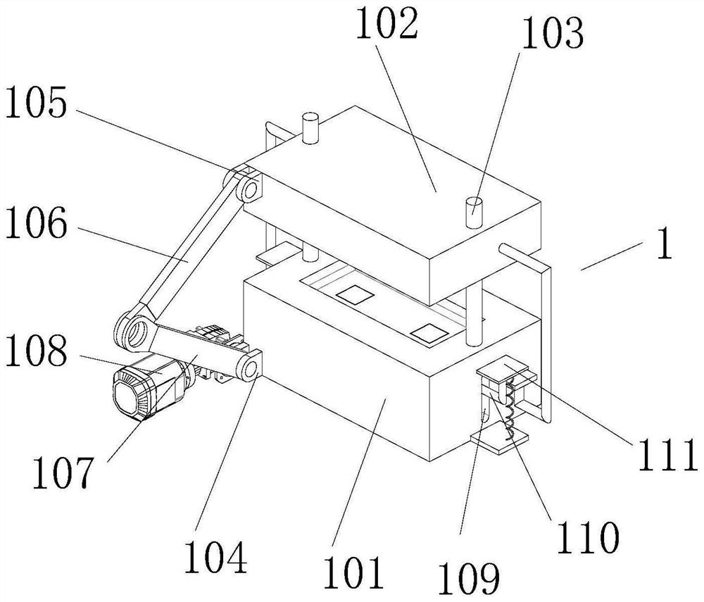 A processing mechanism for LED lamps