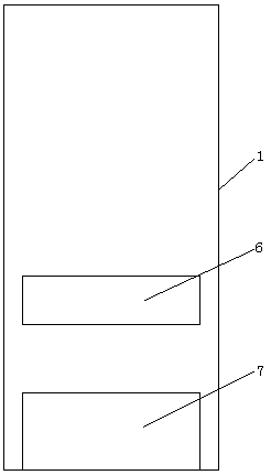 Combustion furnace realizing complete combustion of coal