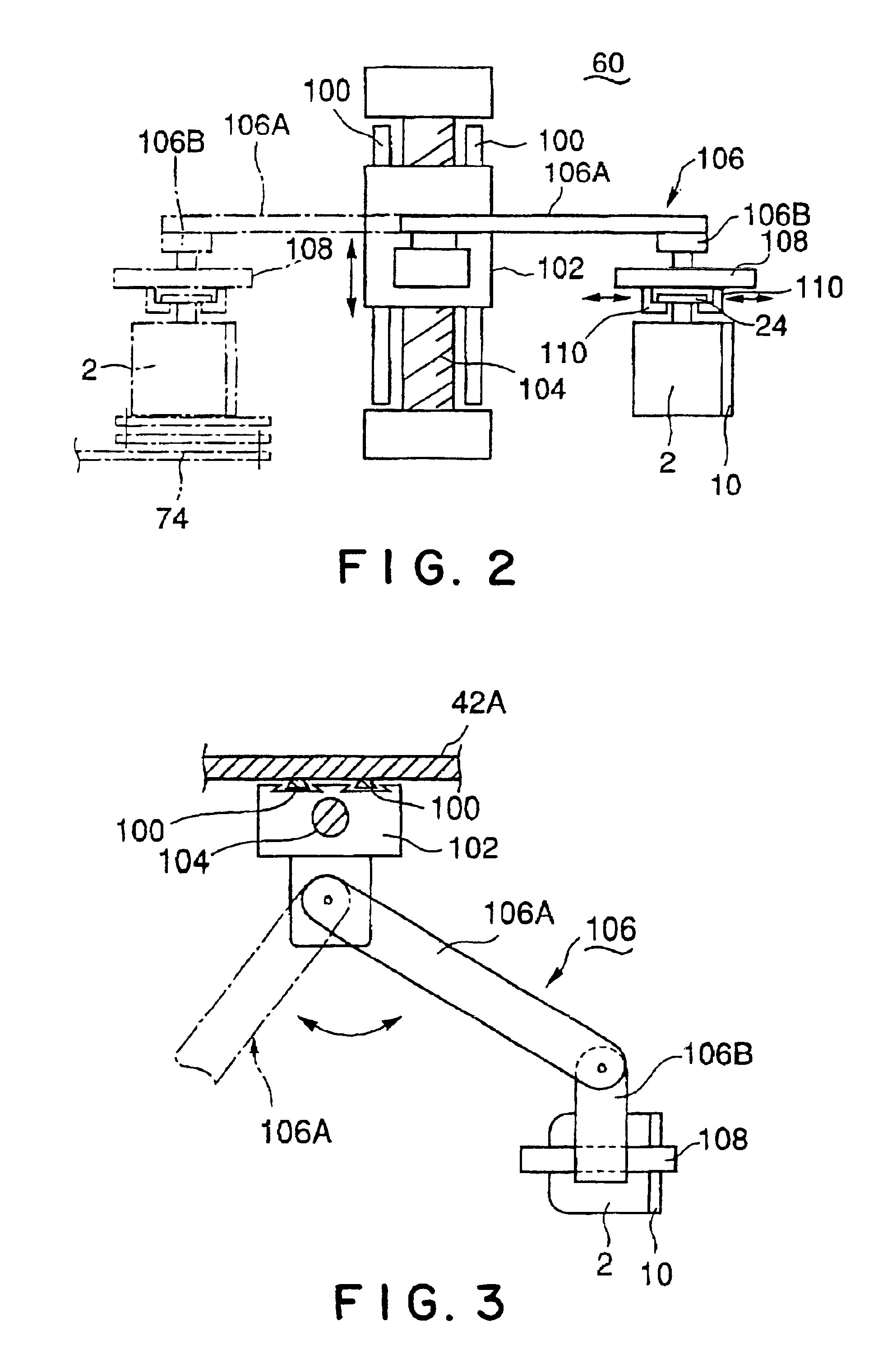 Heat treatment system and a method for cooling a loading chamber