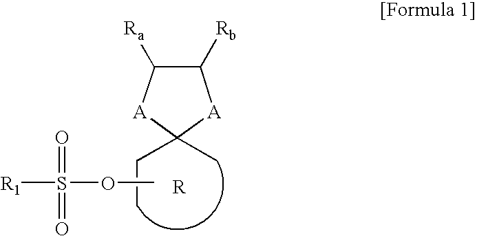 Acid-amplifier having acetal group and photoresist composition including the same