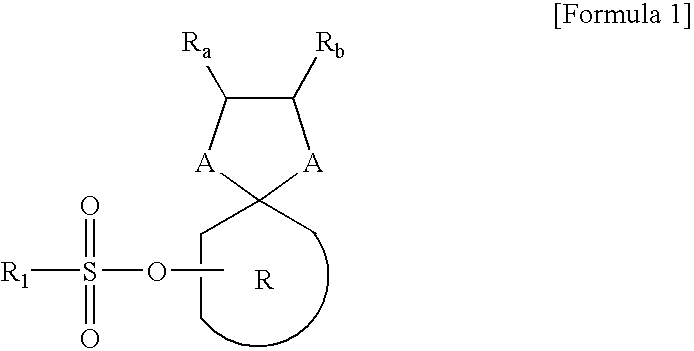 Acid-amplifier having acetal group and photoresist composition including the same