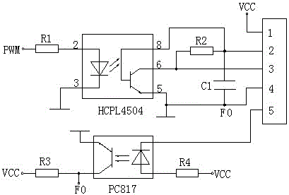 Power conversion efficiency improvement device of inverter compressor