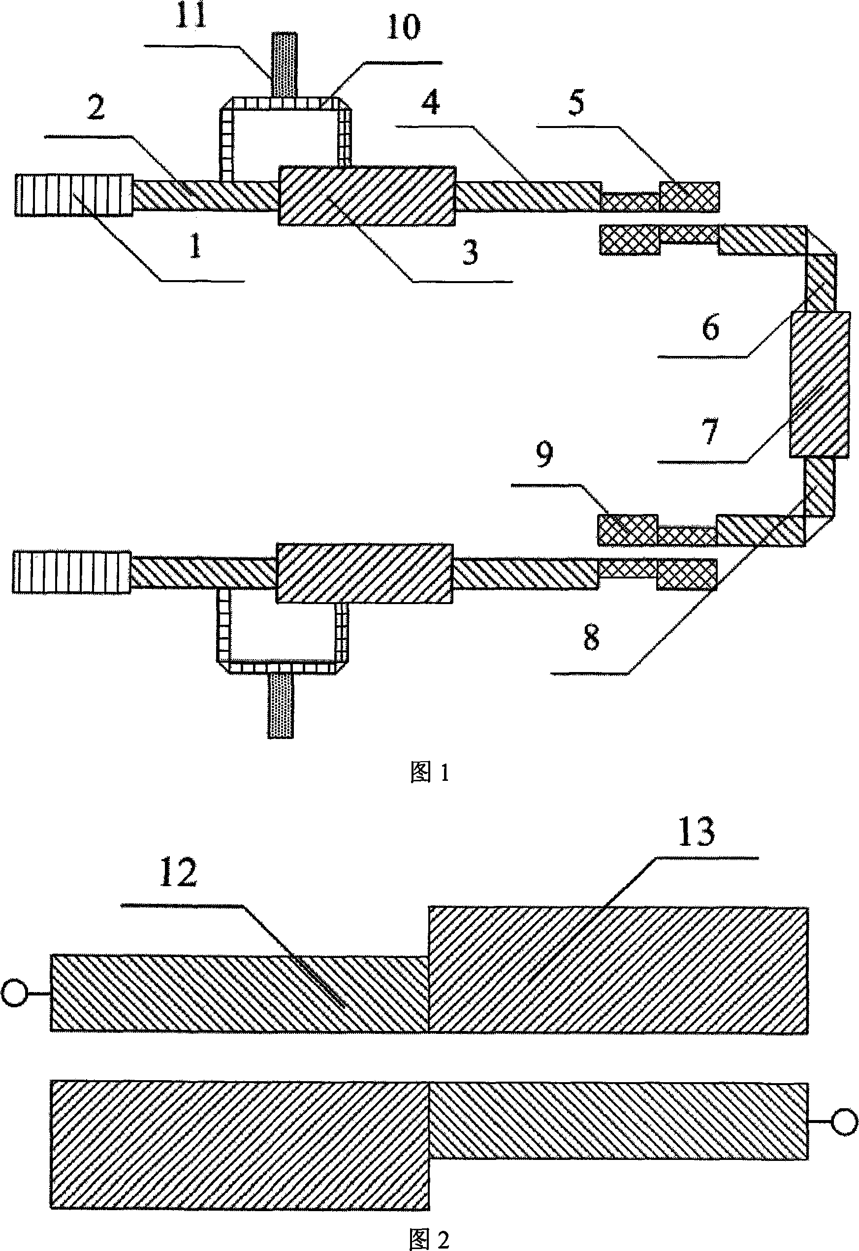 A three frequency band filter based on parallel coupled line structure