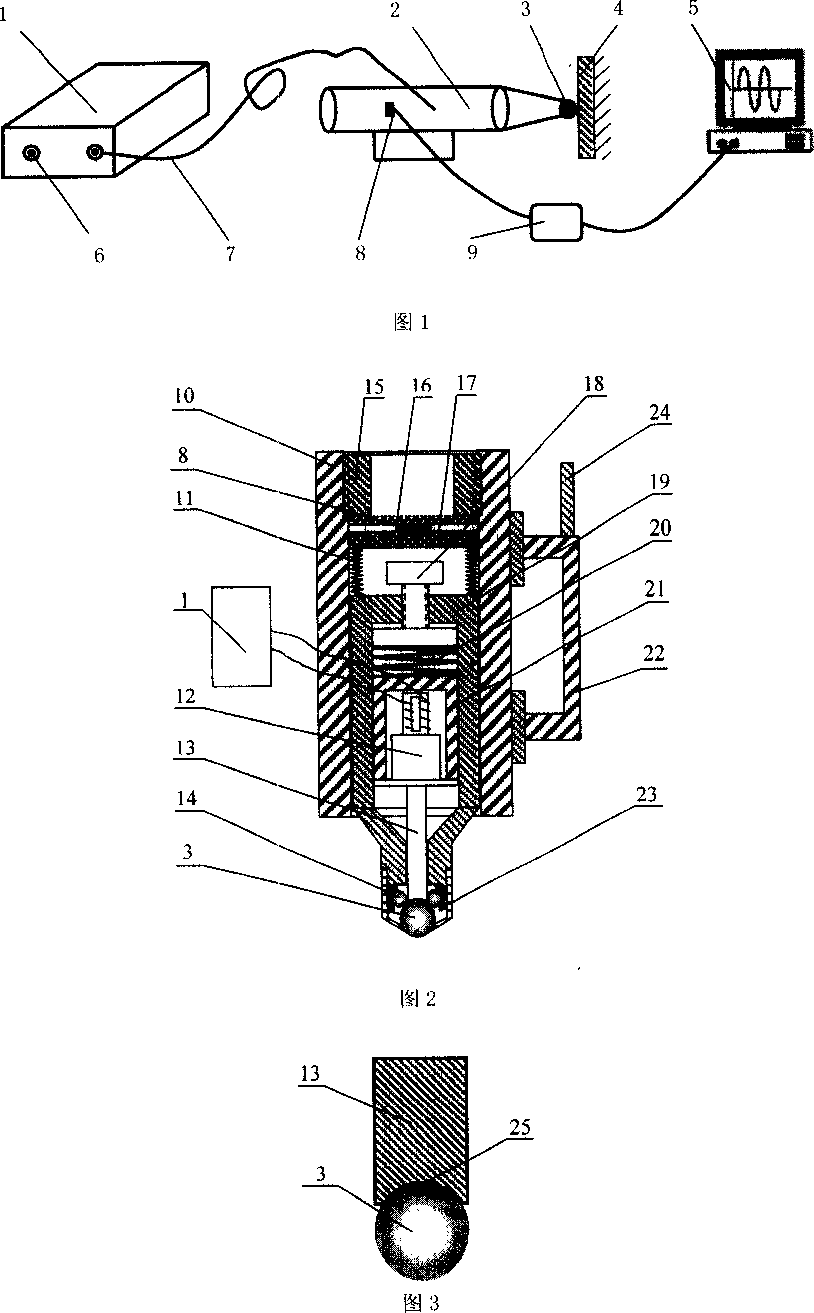 Ultrasonic deep-rolling and tumbling integrated surface strengthening device