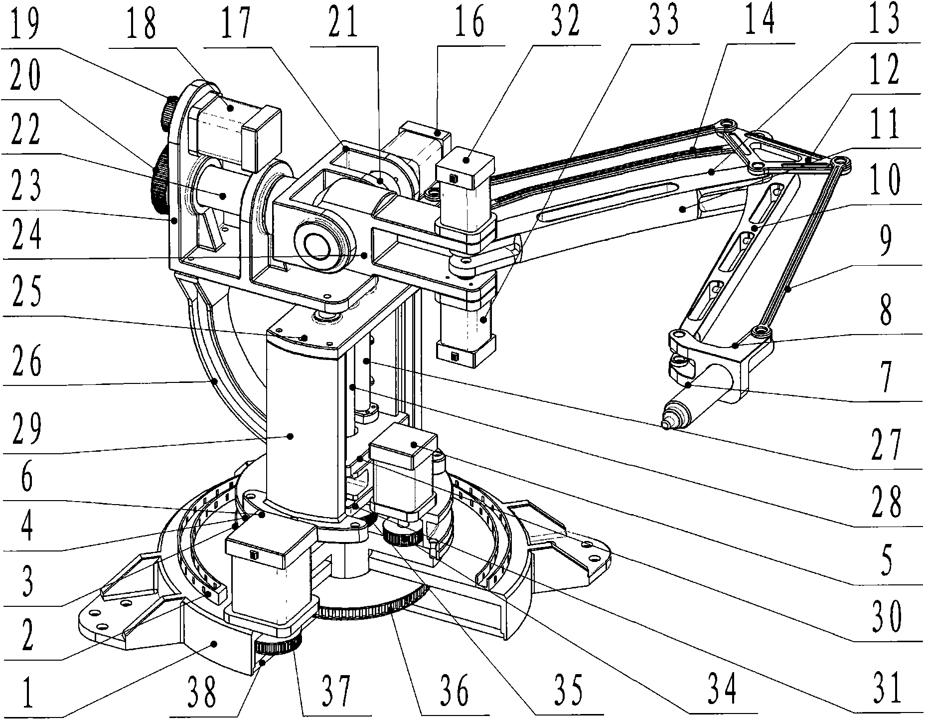 Series-parallel industrial robot with five degrees of freedom