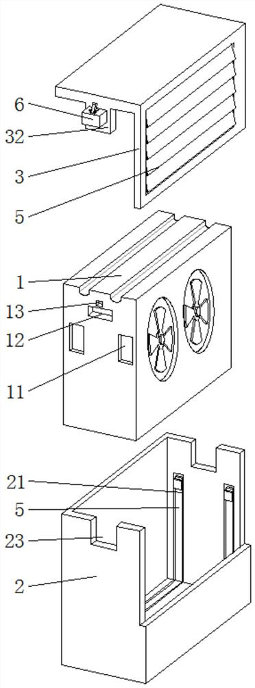 Adjusting type air source heat pump fan structure convenient to install