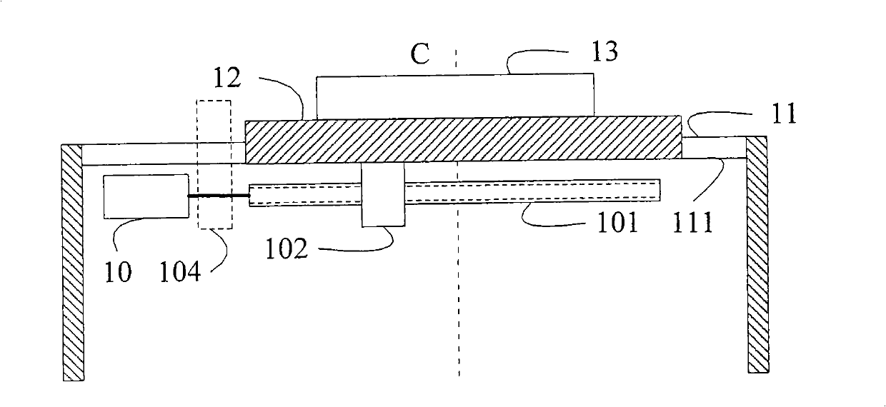 Numerical control generating gear grinding machine and numerical control device thereof and driving method