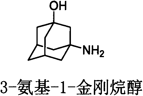 Process for preparing 3-amino-1-adamantanol