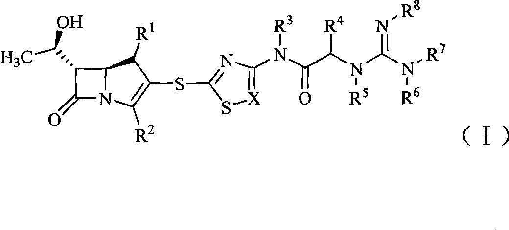 Carbapenem derivative containing guanidyl alkanoylamino heterocycle