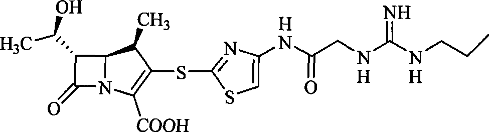 Carbapenem derivative containing guanidyl alkanoylamino heterocycle