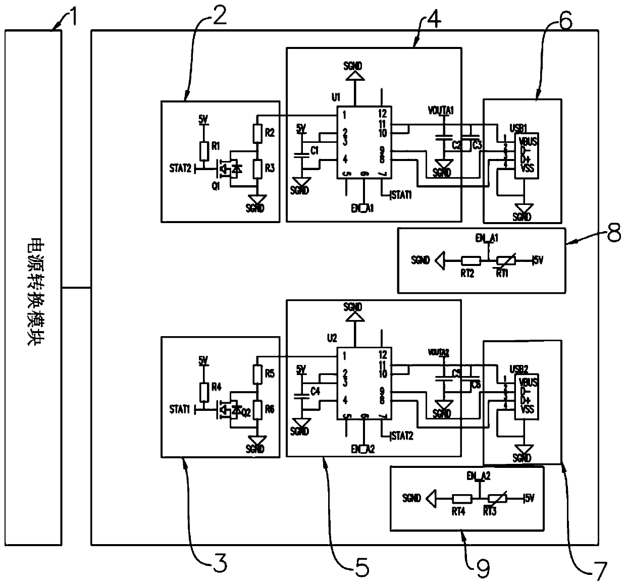 USB dual-port charger with interlocking control