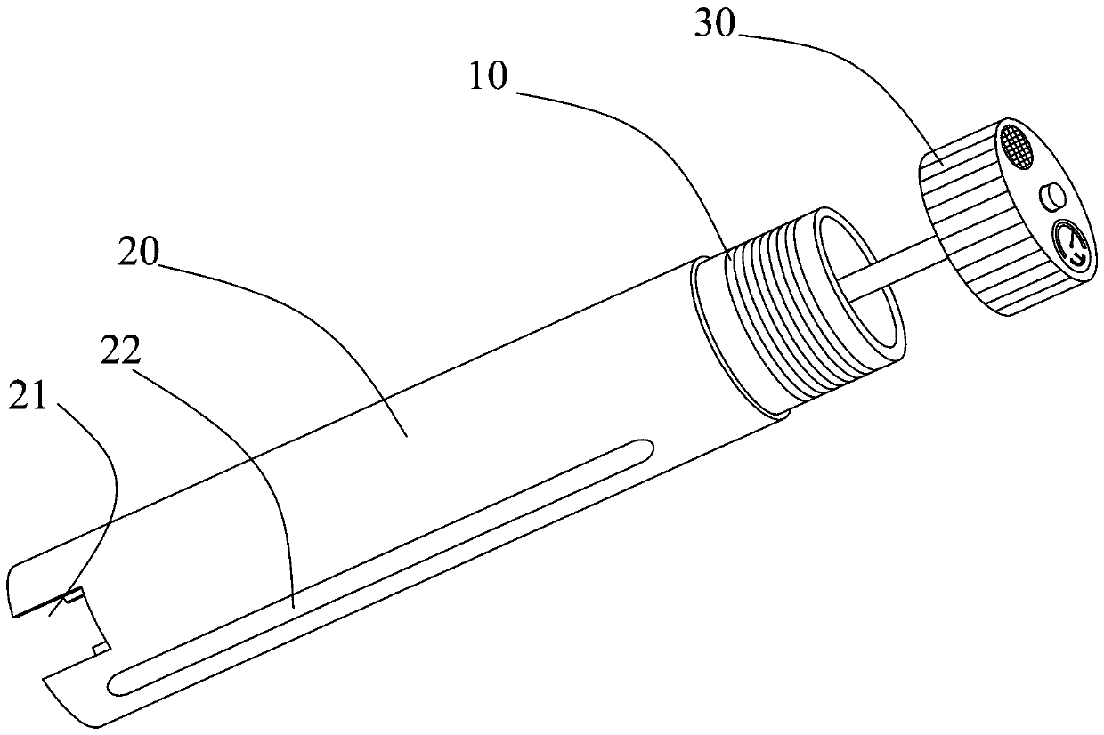 Cricket inhabiting pipe