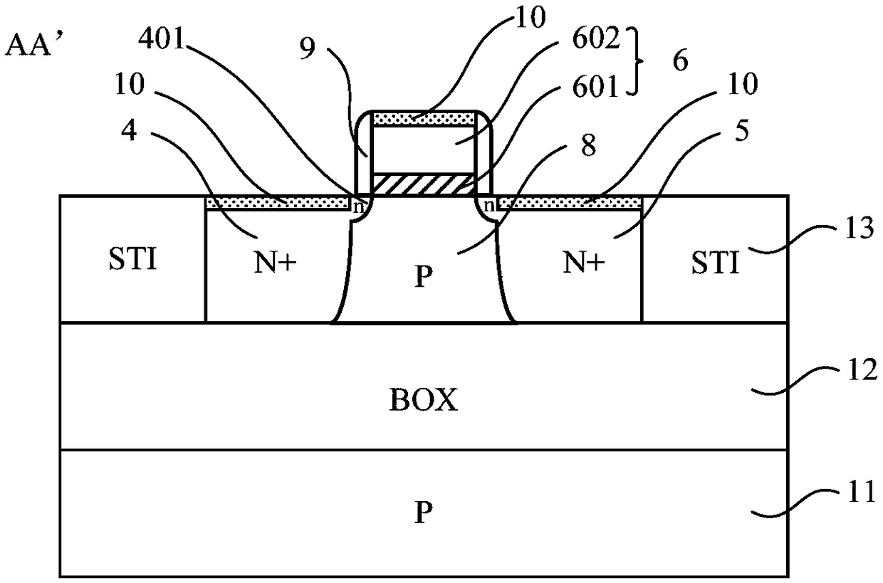 Static random access memory and fabrication method thereof