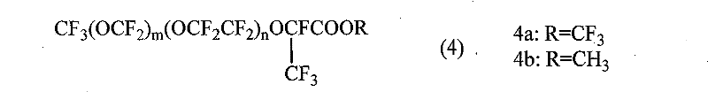 Method for preparing perfluoro olefin ether from compound containing acid-sensing group