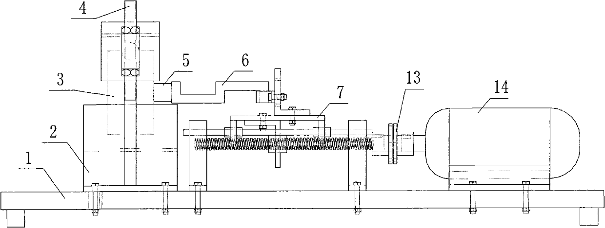 Device for testing push-pull force of electromagnet