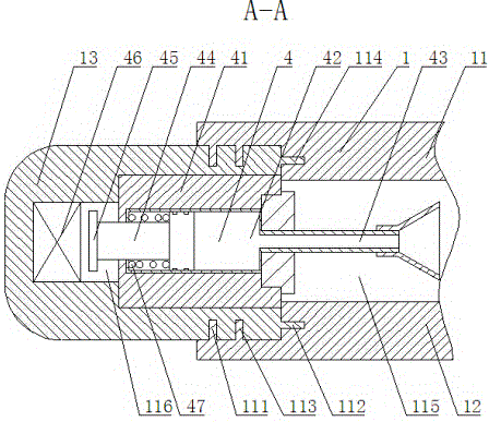 An electrical arc extinguishing device