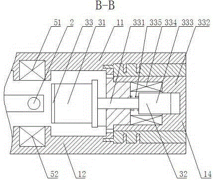 An electrical arc extinguishing device