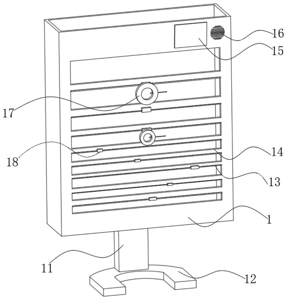 Vision detection device and system