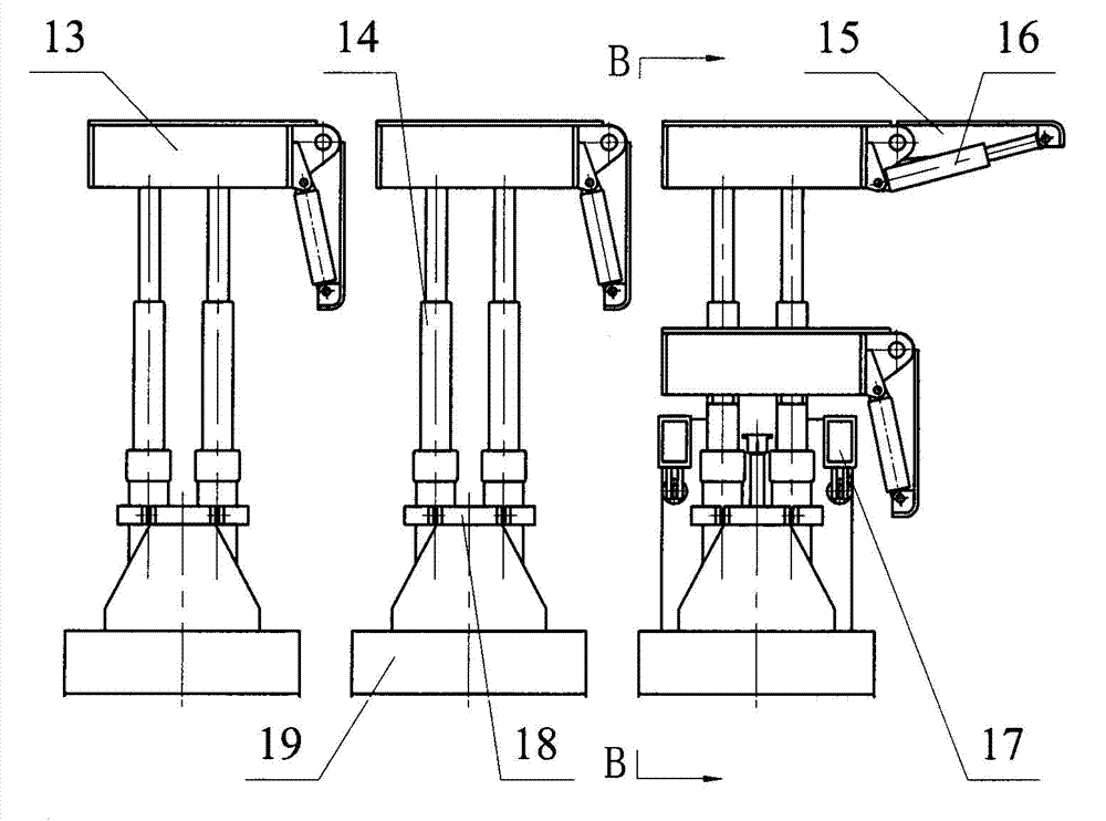 Support moving mechanical arm for roadway