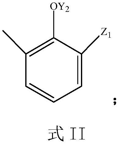 Preparation process of sodium 3-methyl salicylate