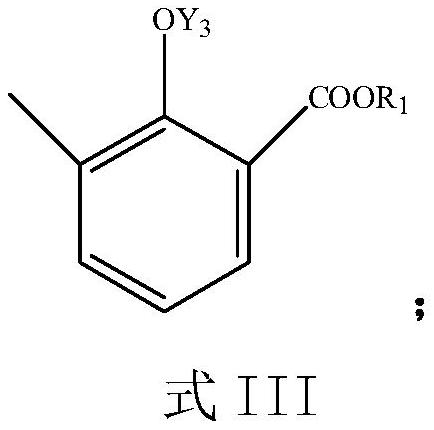 Preparation process of sodium 3-methyl salicylate