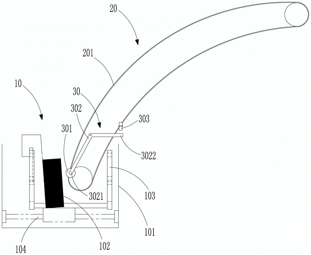 Fragmentation device