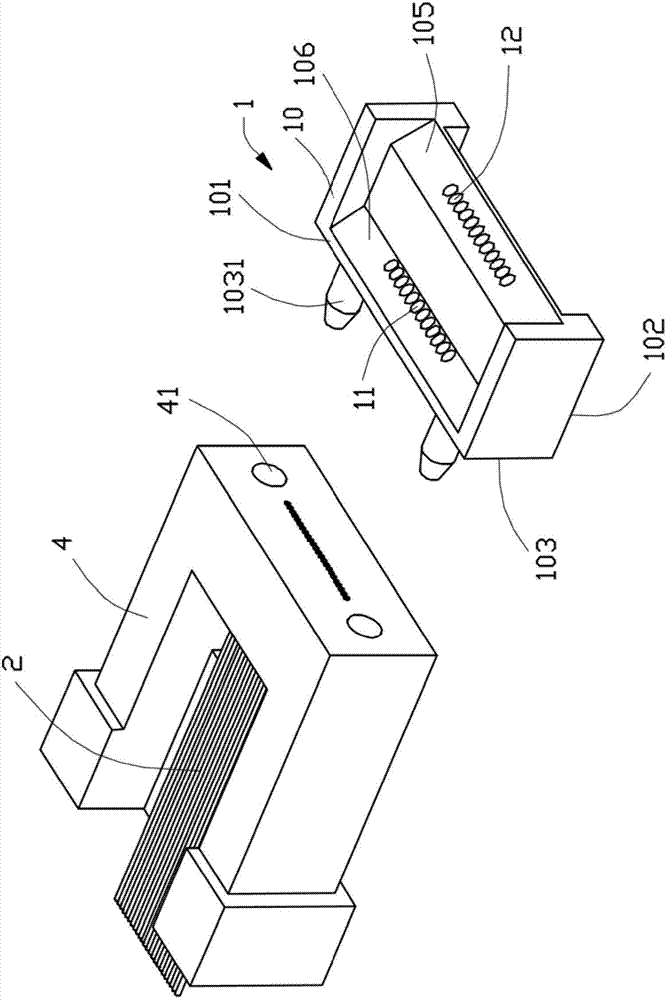 Fiber Coupler