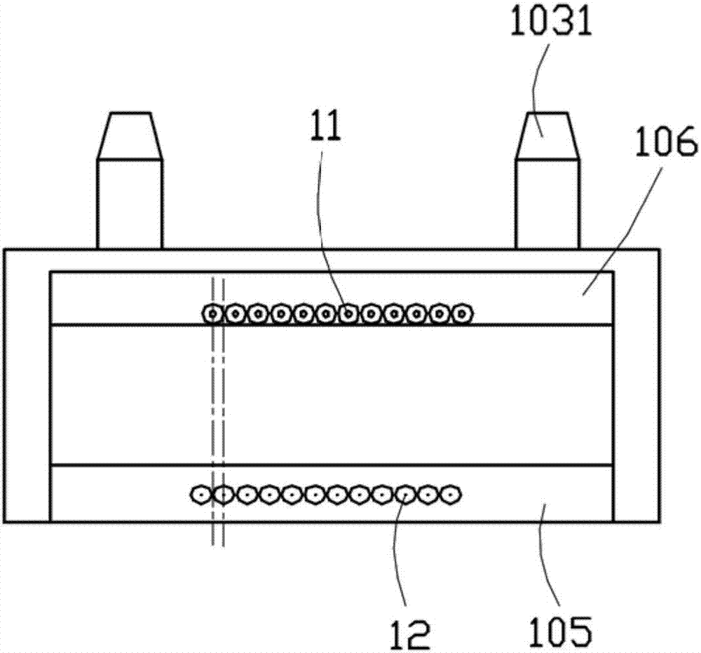 Fiber Coupler