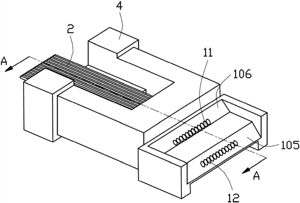 Fiber Coupler