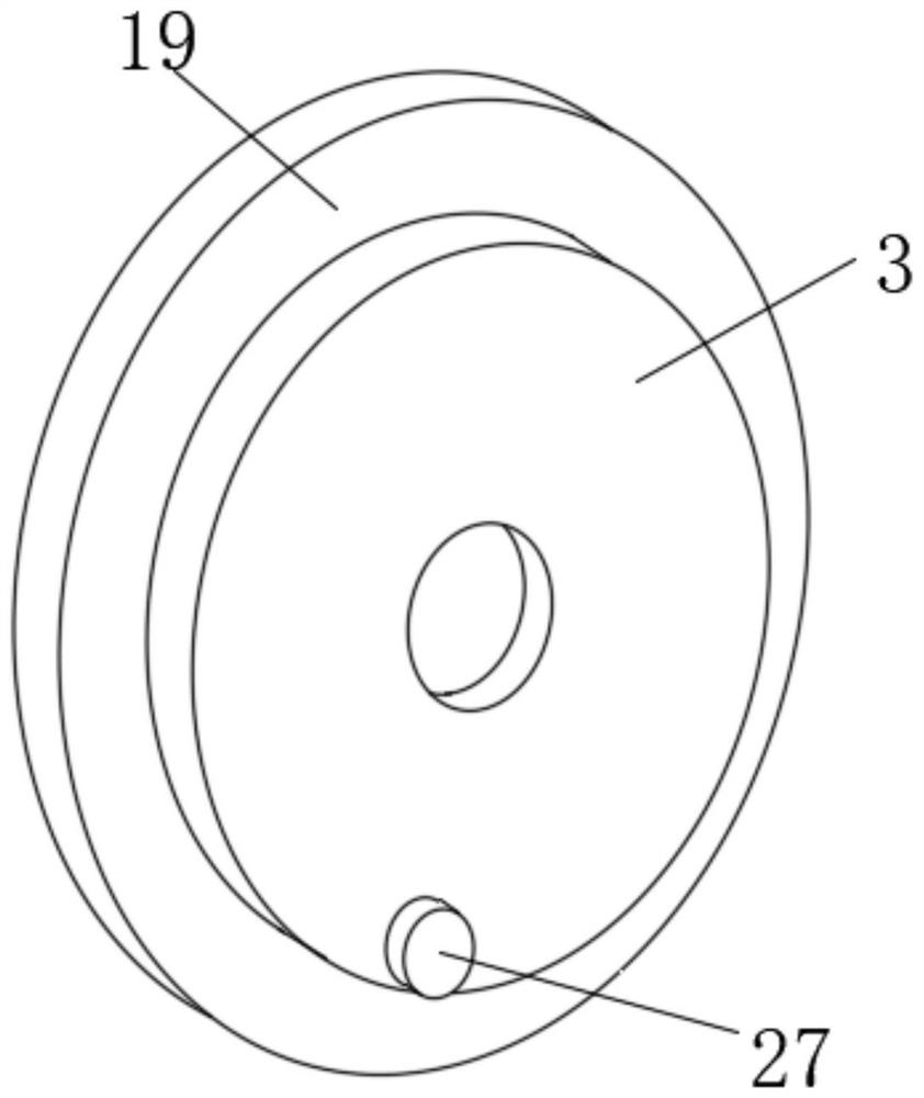 Novel magnetic drive pump