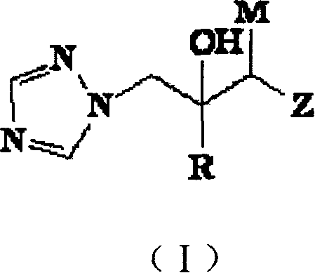 Antifungal compound of alkyl substitutional triazole class