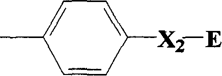 Antifungal compound of alkyl substitutional triazole class