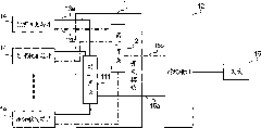 Multi-module terminal circuit and multi-module terminal