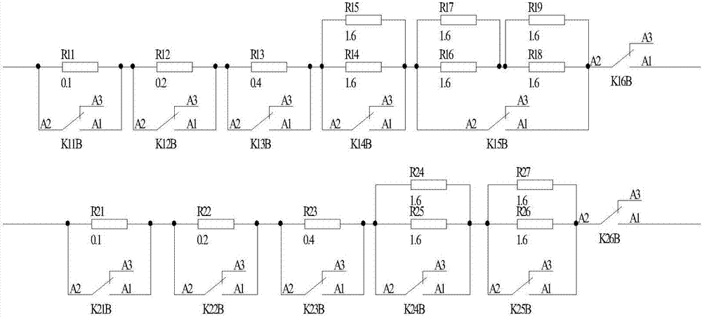 Activation control simulating and testing system for initiating explosive device on aircraft