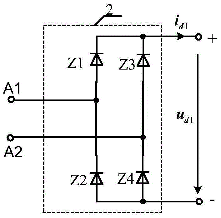 Control system and control method of unit power factor single-stage ac-dc isolation converter