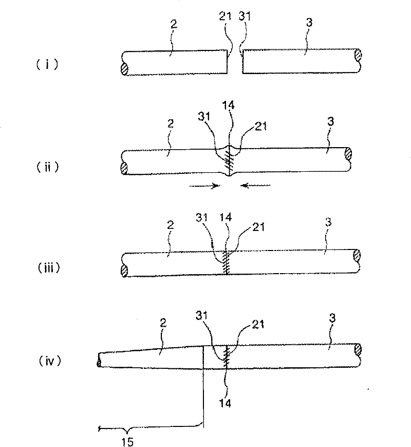 Guide wire and stent