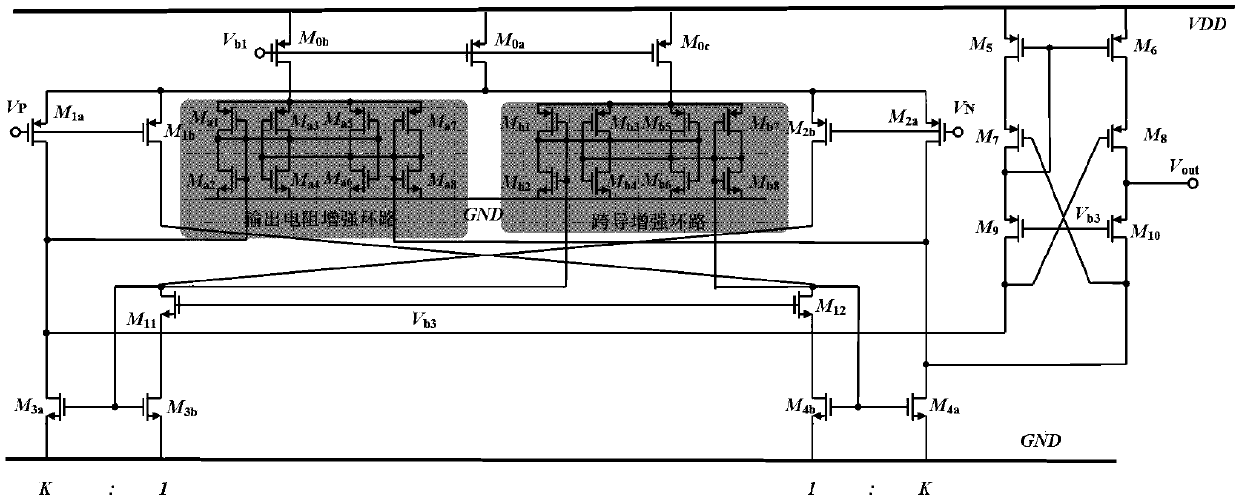 Single-stage operational amplifier suitable for TFT-LCD drive circuit