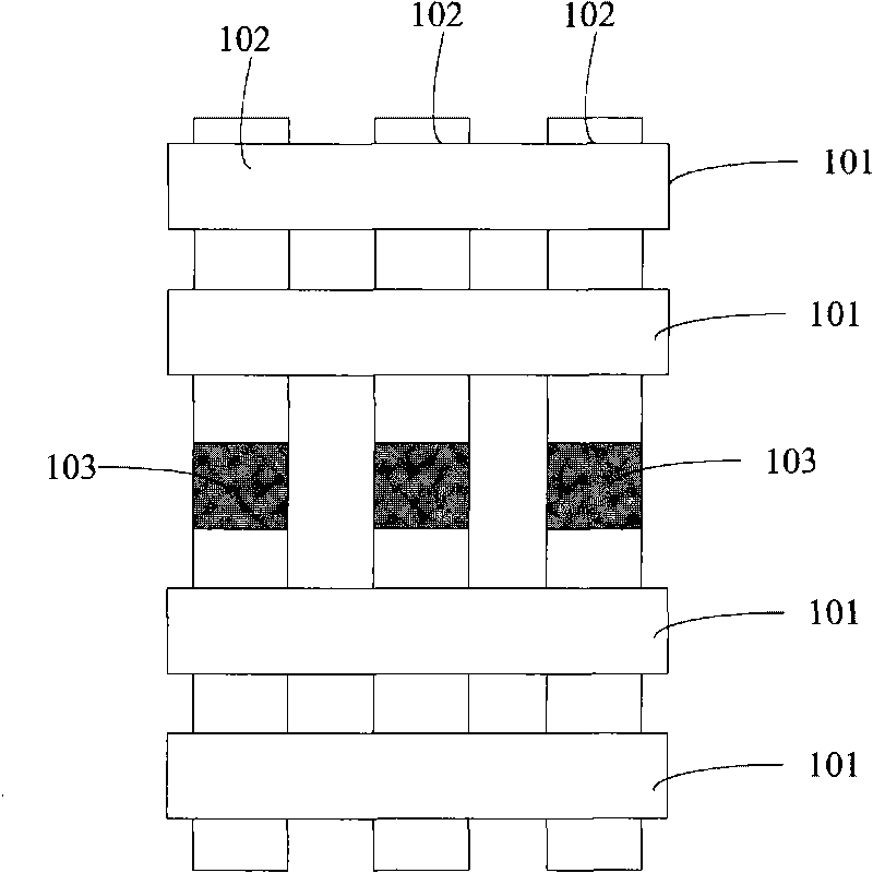 Method for preventing punch through voltage between bit lines from decreasing and semiconductor memory