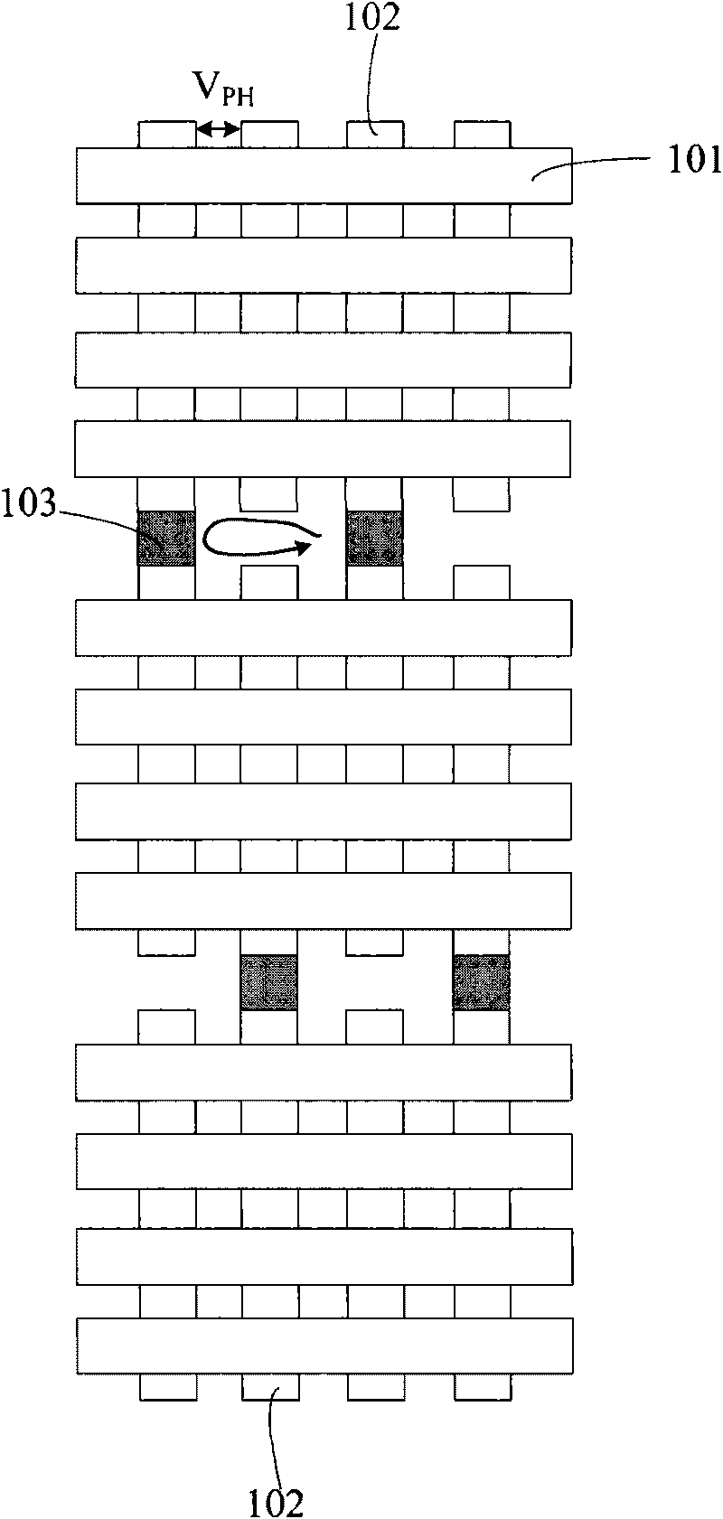 Method for preventing punch through voltage between bit lines from decreasing and semiconductor memory
