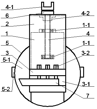 Quick cutter aligning machine