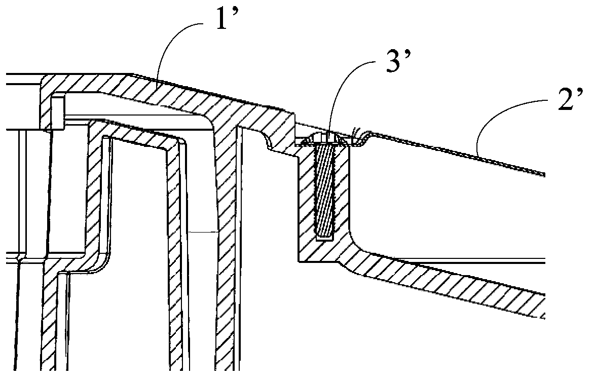 Cover plate mounting structure of condenser
