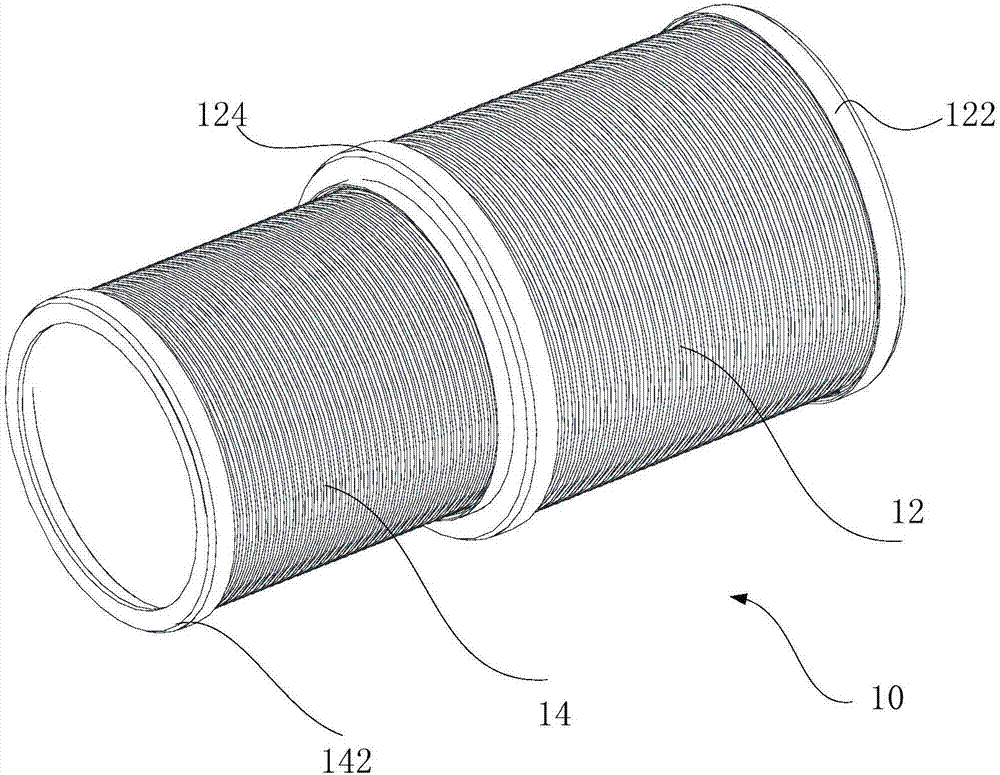 Exhaust part and mobile refrigerating equipment